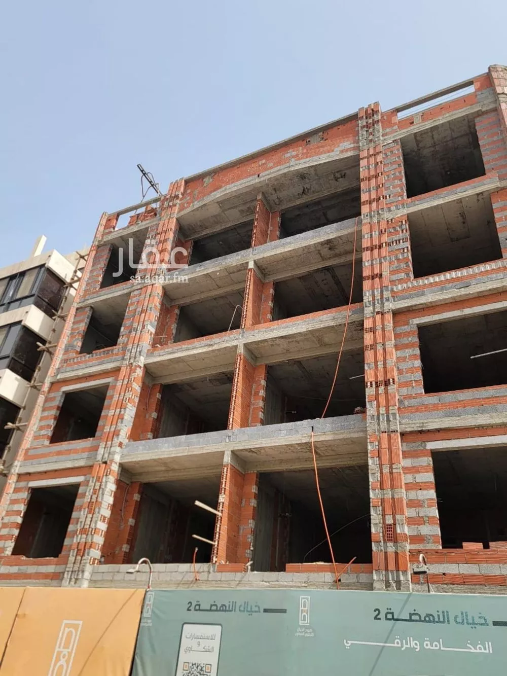 4 bedroom apartment in Al Nahda 4