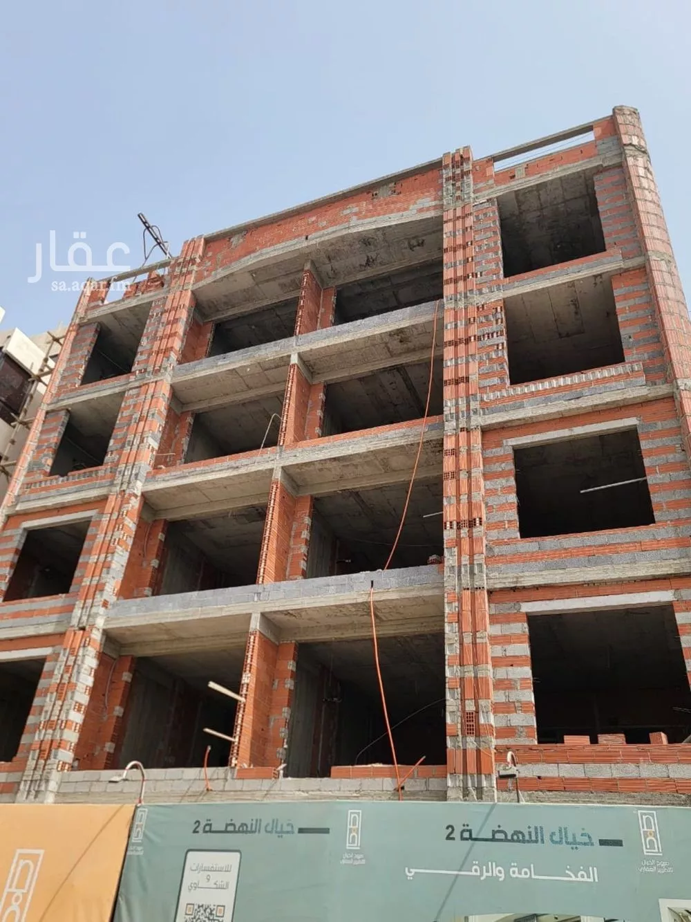 4 bedroom apartment in Al Nahda 5