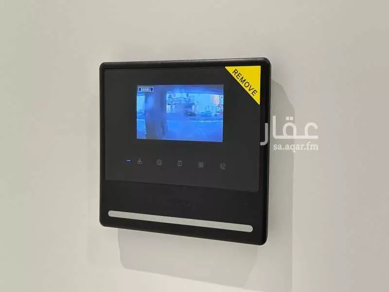 4 bedroom apartment in Al Nuzhah 4