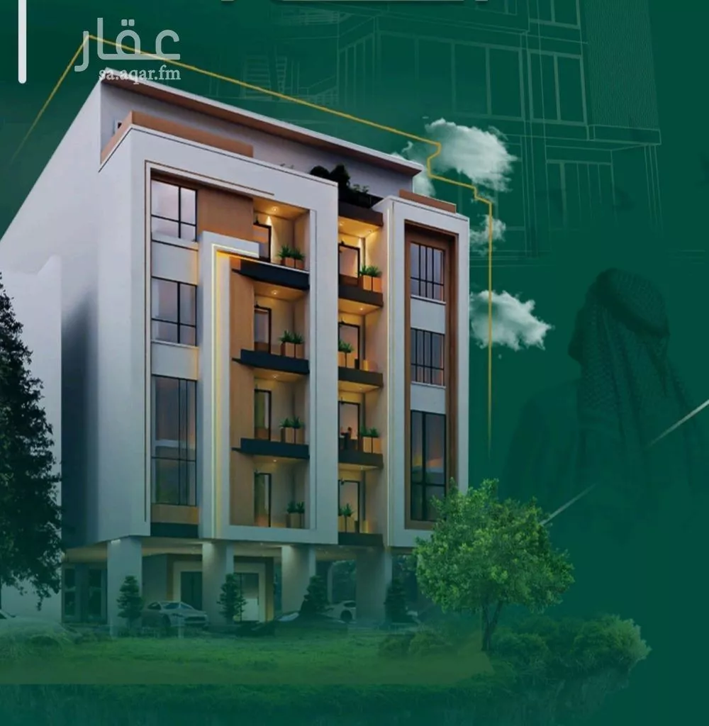 3 bedroom apartment in Al Nahda 4