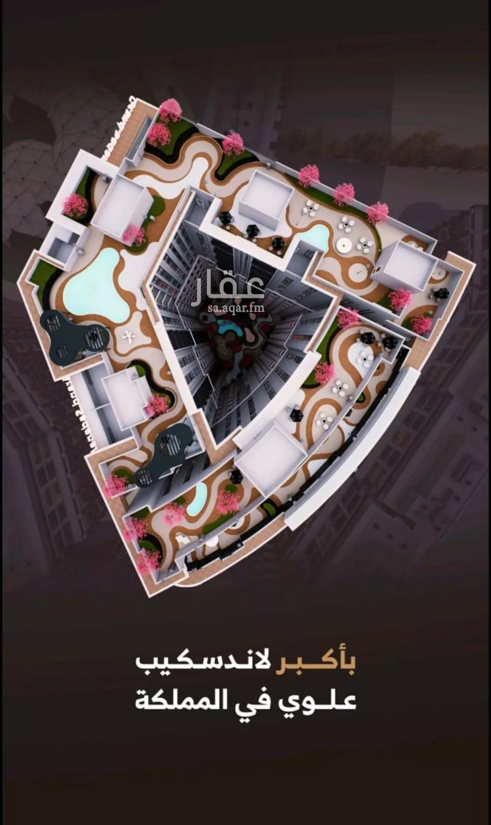 4 bedroom apartment in Al Fayha 3