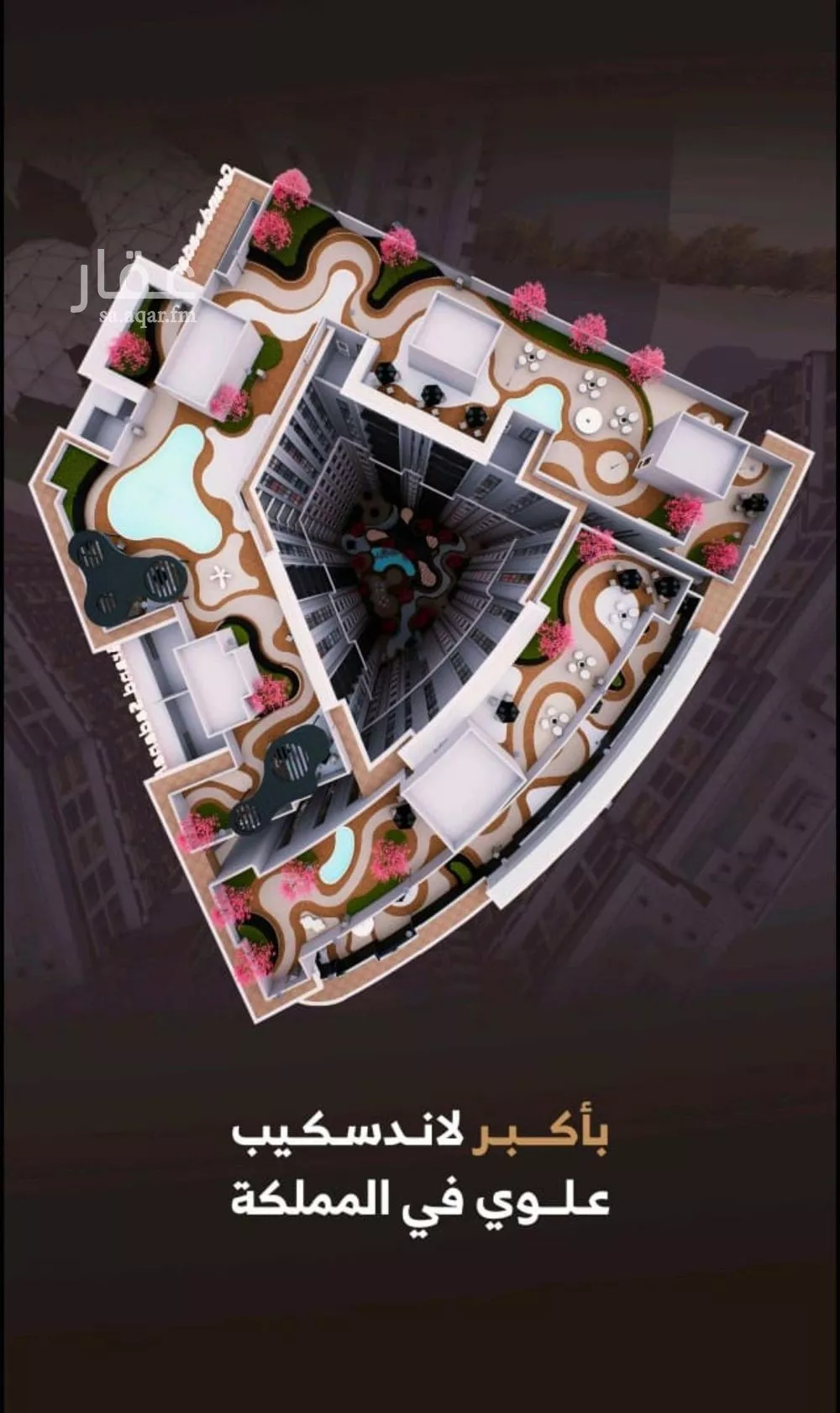4 bedroom apartment in Al Fayha 10