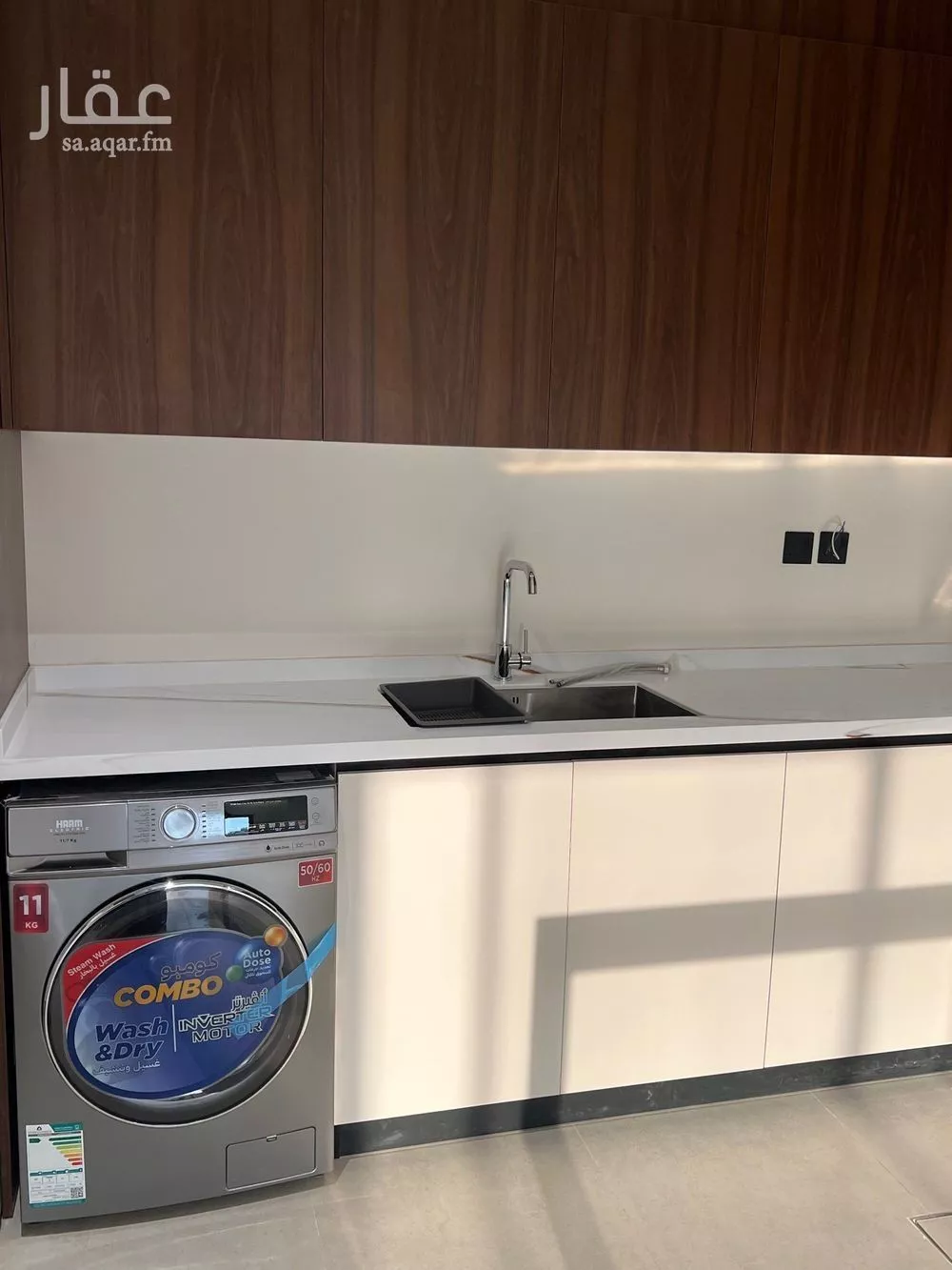 2 bedroom apartment in Al Bandariyah, Eastern Province 3