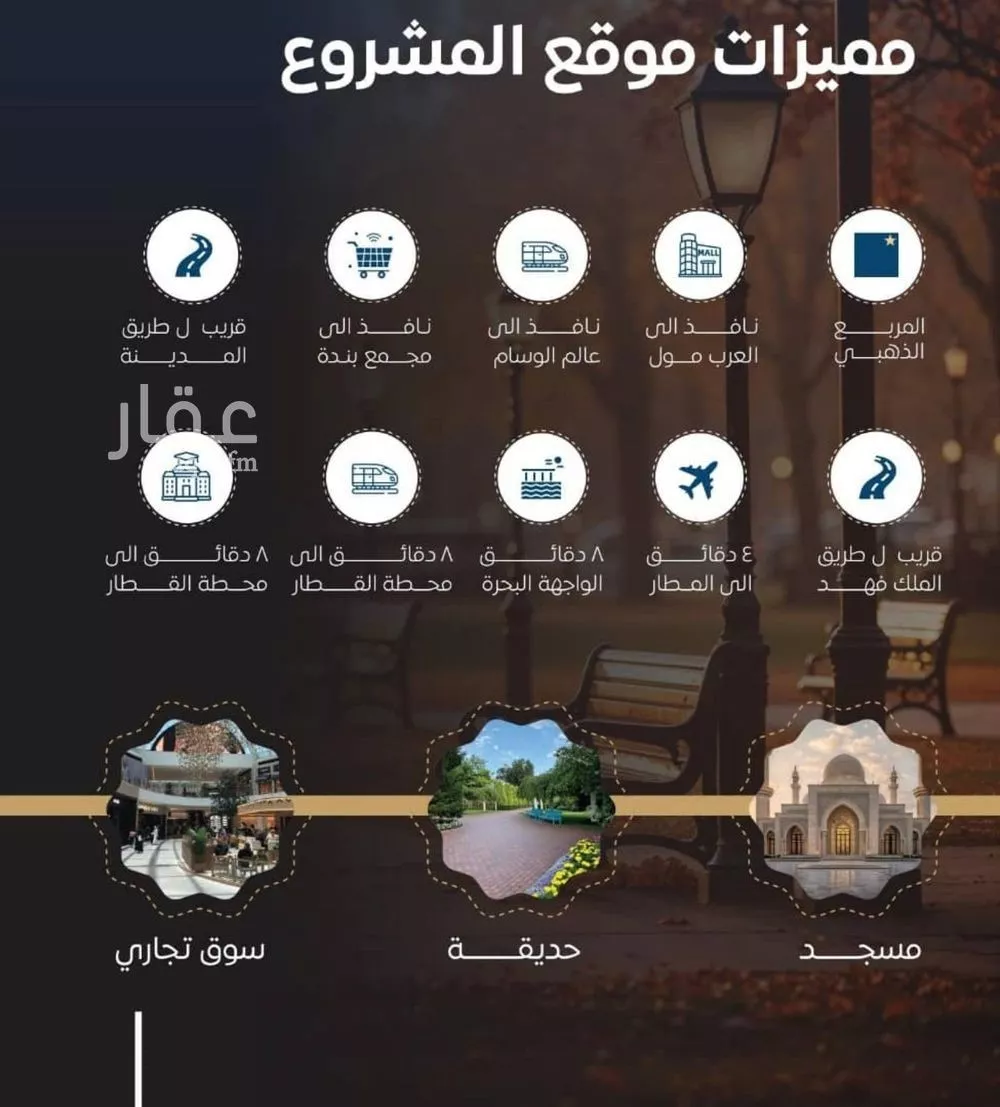 شقة 3 غرف في النزهة 9