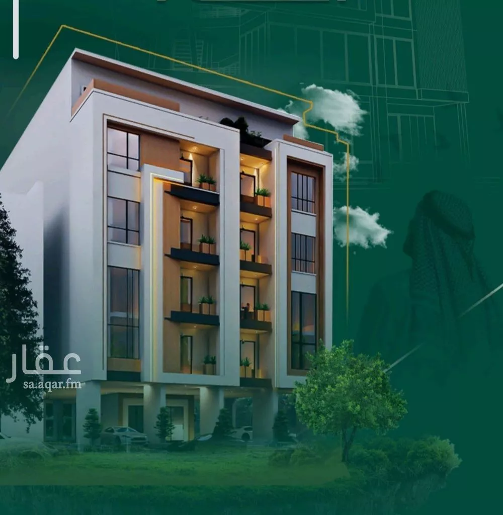 4 bedroom apartment in Al Nahda 4