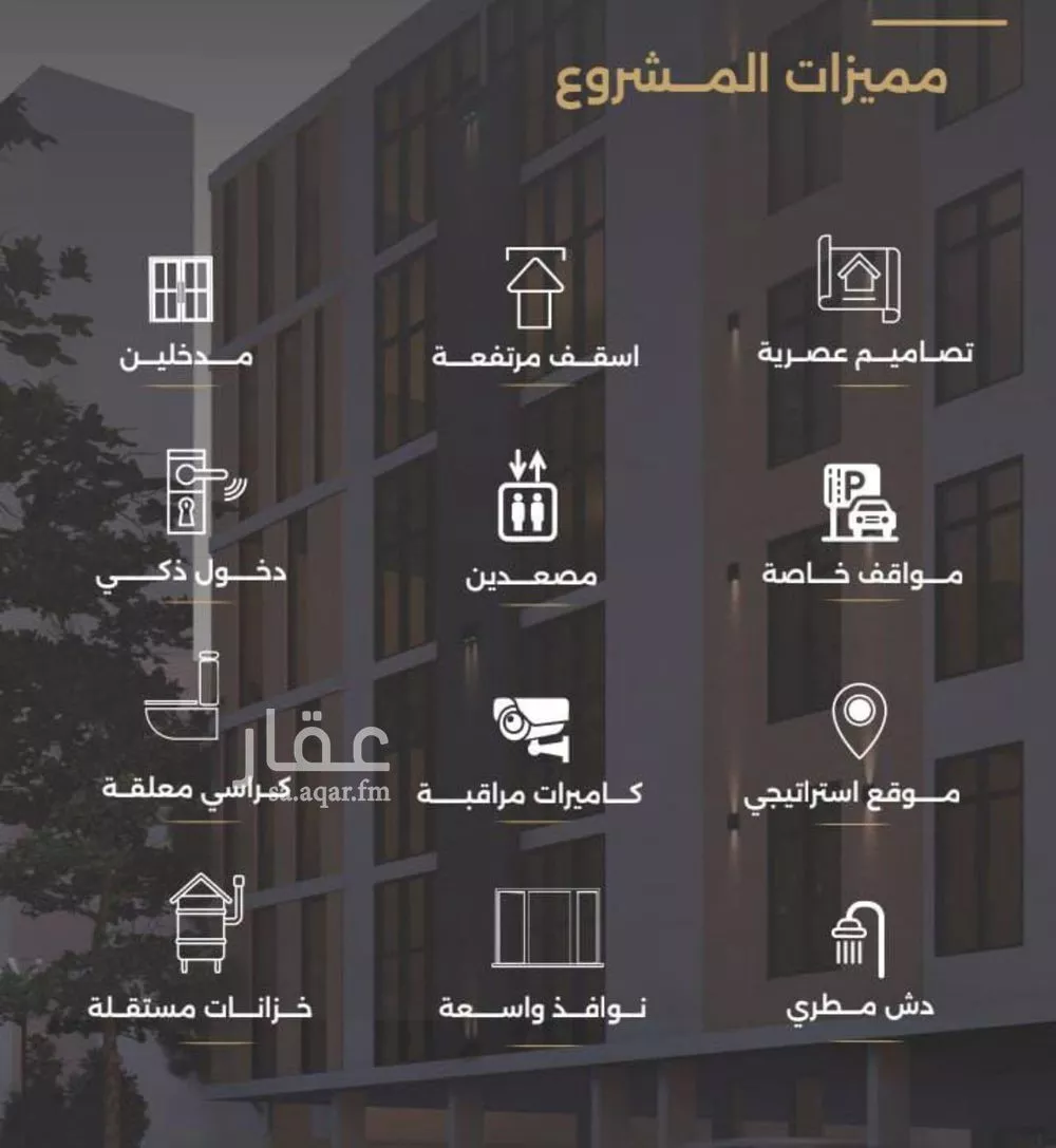 3 bedroom apartment in Al Safa 2