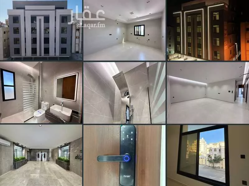 4 bedroom apartment in Al Nuzhah 2