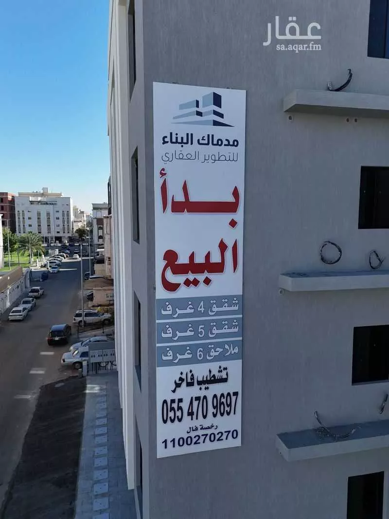 4 bedroom apartment in Al Nuzhah 25