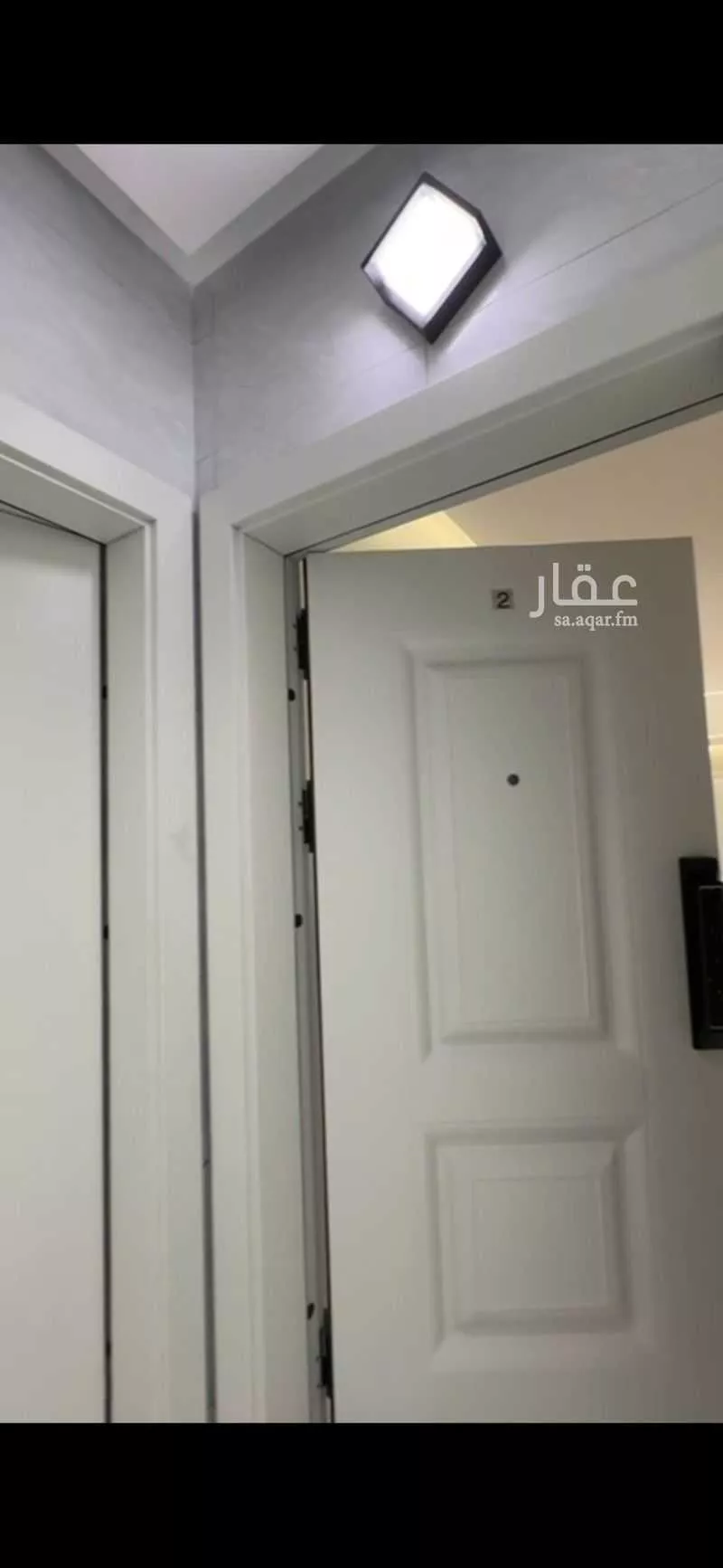 5 bedroom apartment in Ar Rayan 8