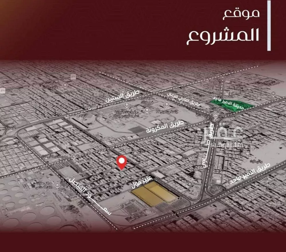 شقة 6 غرف في الفيصلية 12