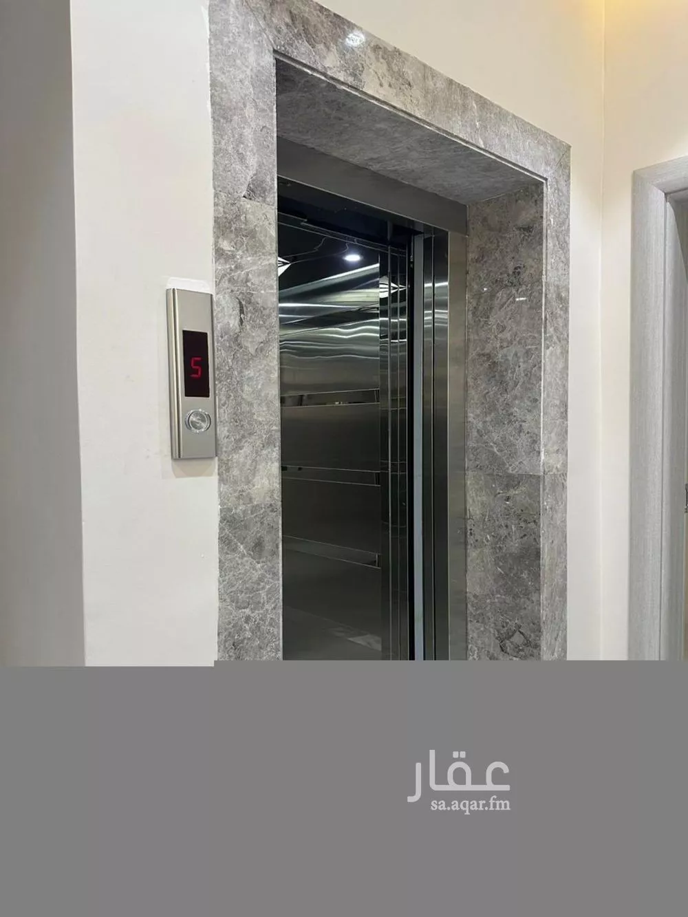 4 bedroom apartment in Al Safa 4