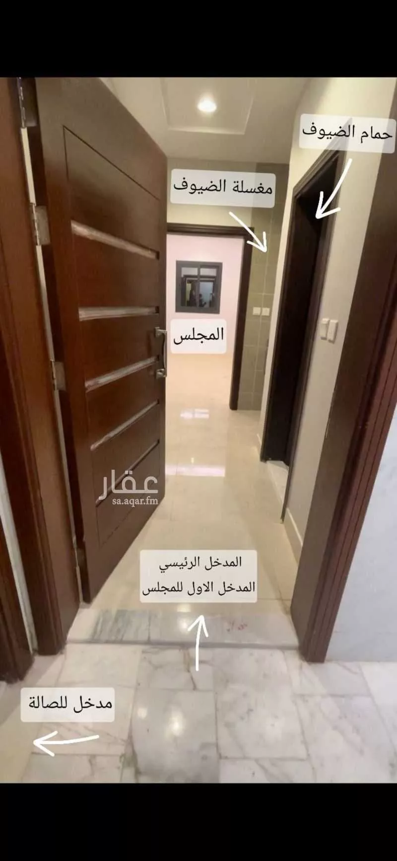شقة 5 غرف في الريان 14