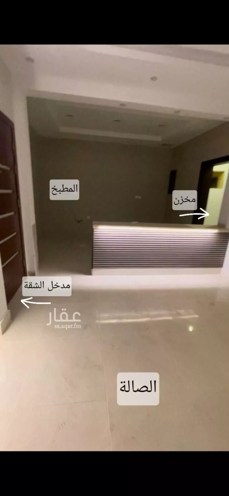 شقة 5 غرف في الريان 16