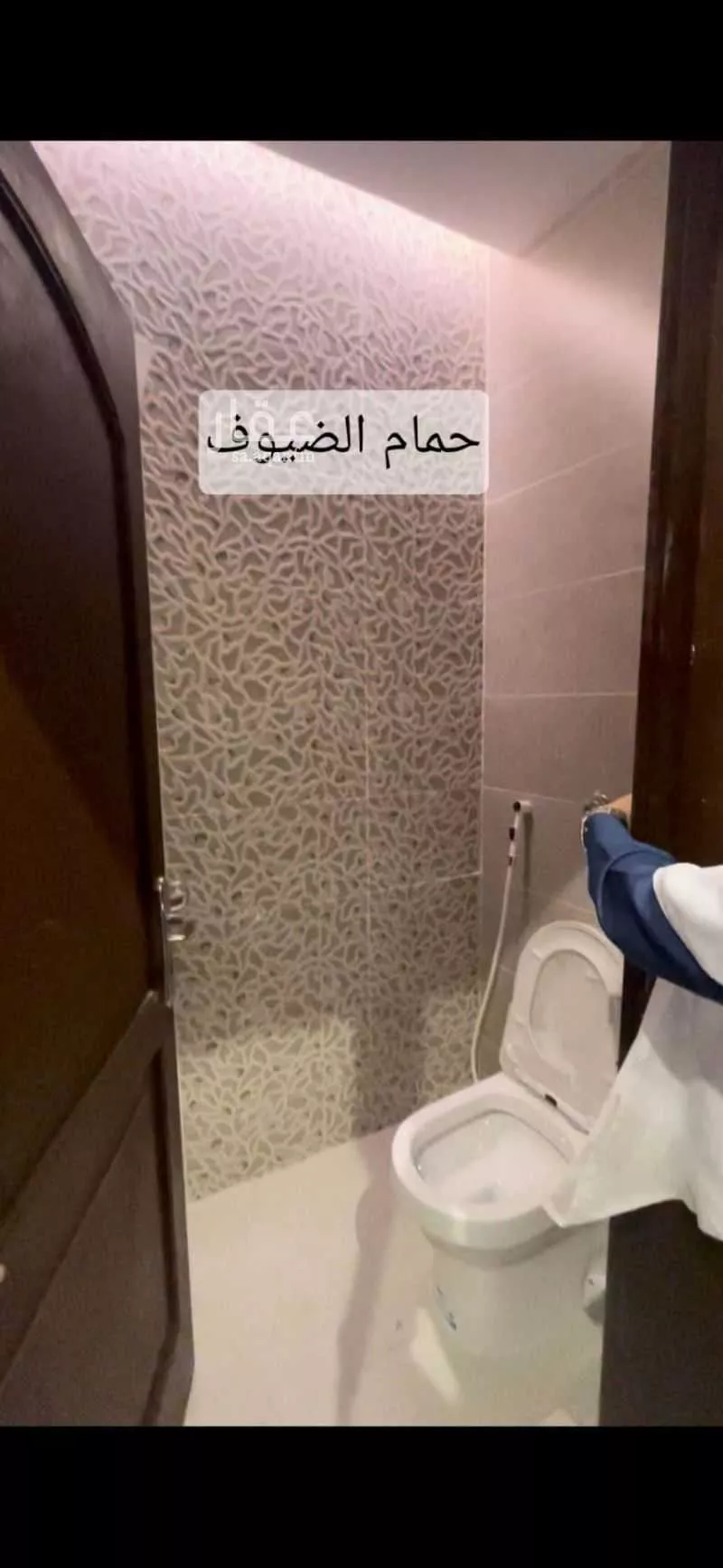 شقة 5 غرف في الريان 18