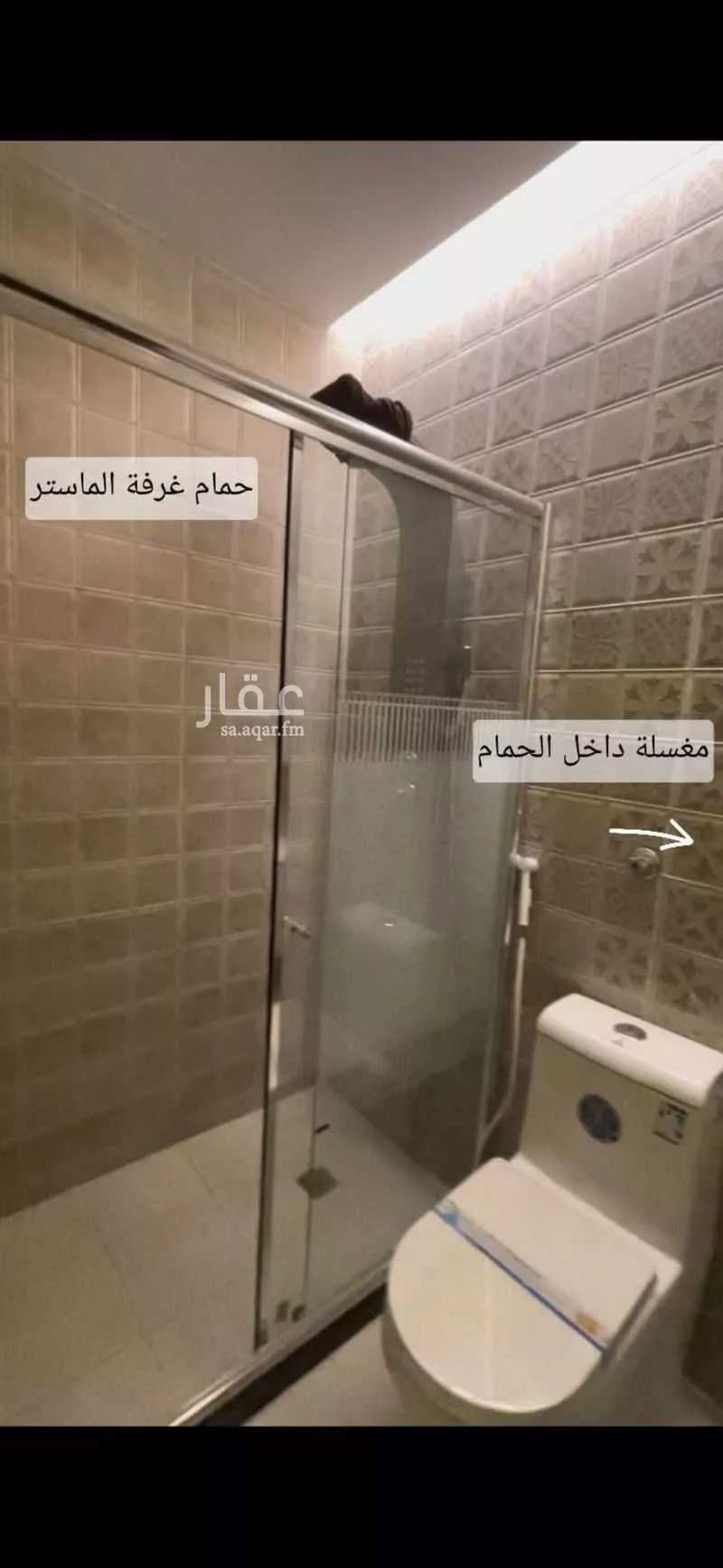 شقة 5 غرف في الريان 7