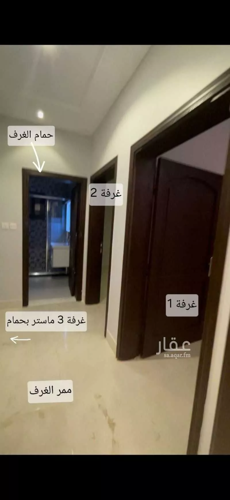 شقة 5 غرف في الريان 8