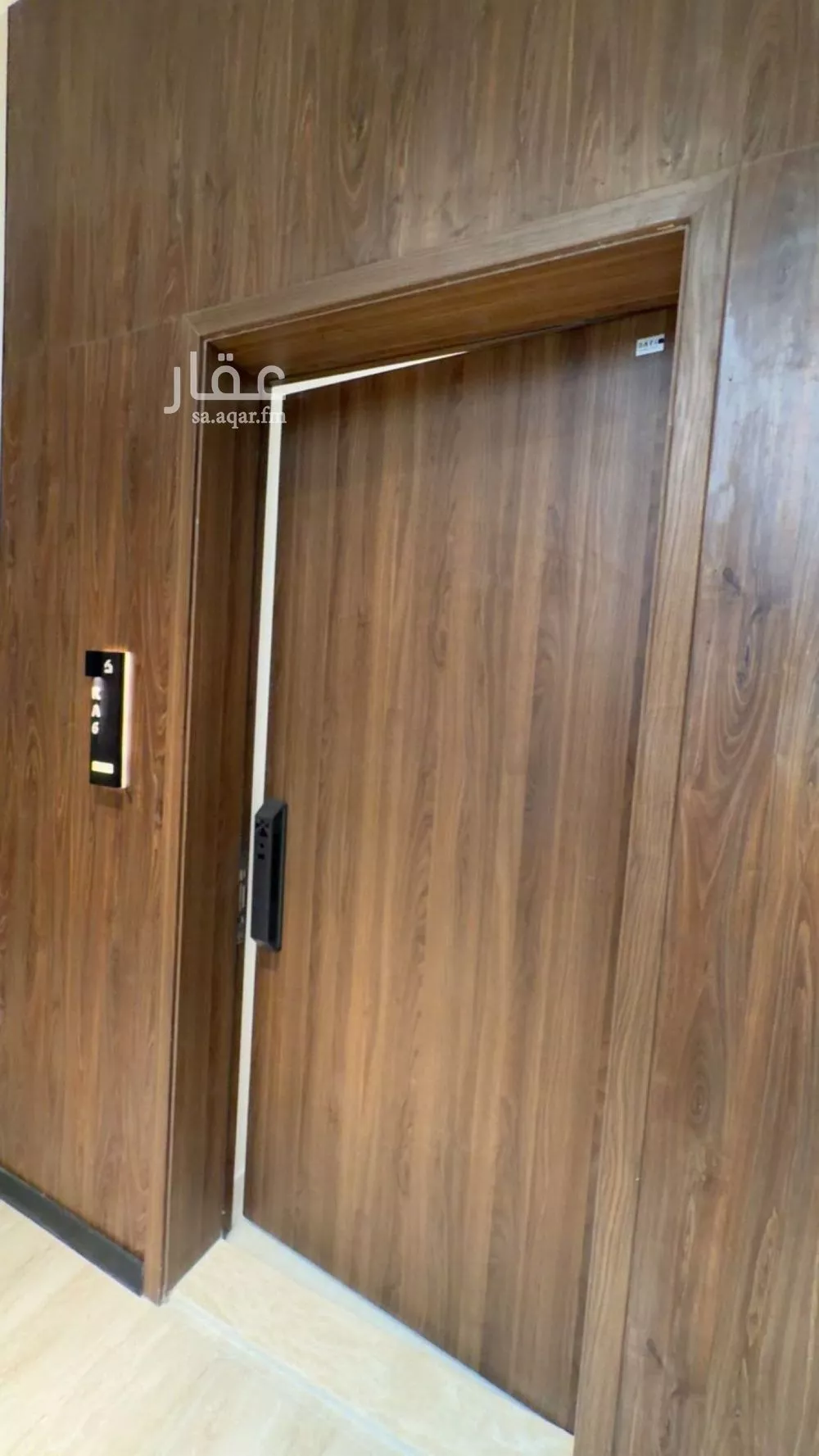 شقة 3 غرف في النهضة 24