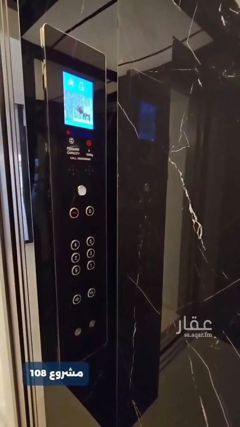 شقة 3 غرف في النهضة 10