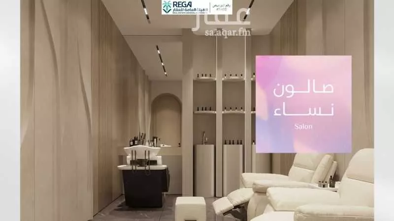3 bedroom apartment in Abhur South, Jeddah 14