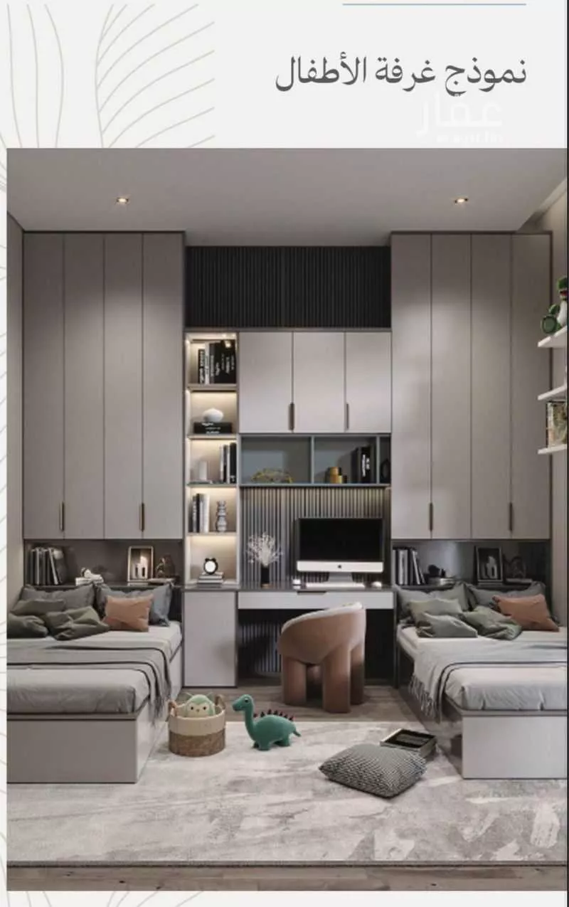 3 bedroom apartment in Al Zahra 12