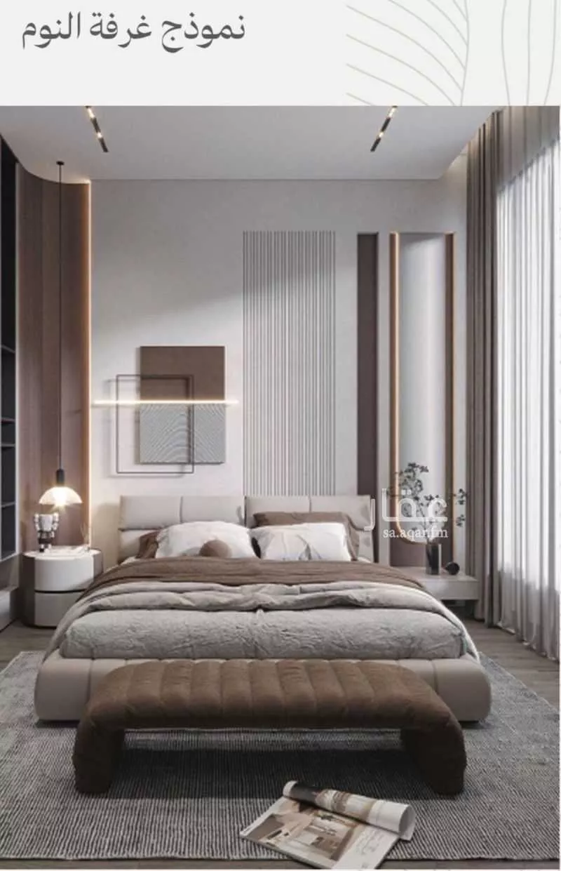 3 bedroom apartment in Al Zahra 8