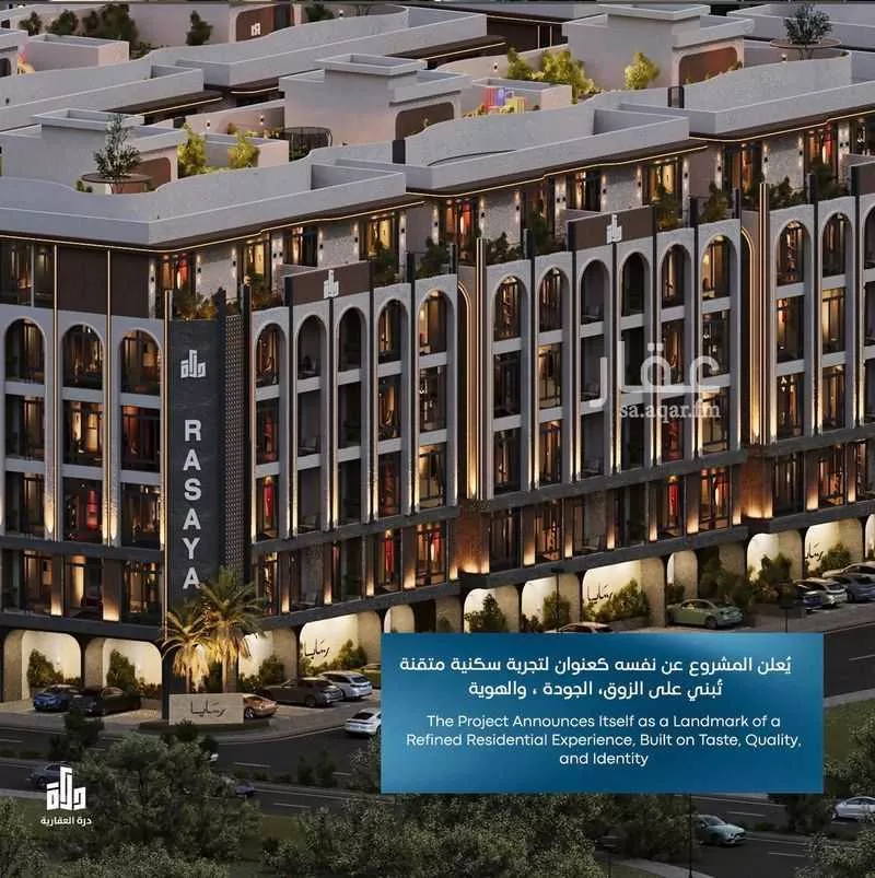2 bedroom apartment in Abhur South, Jeddah 14