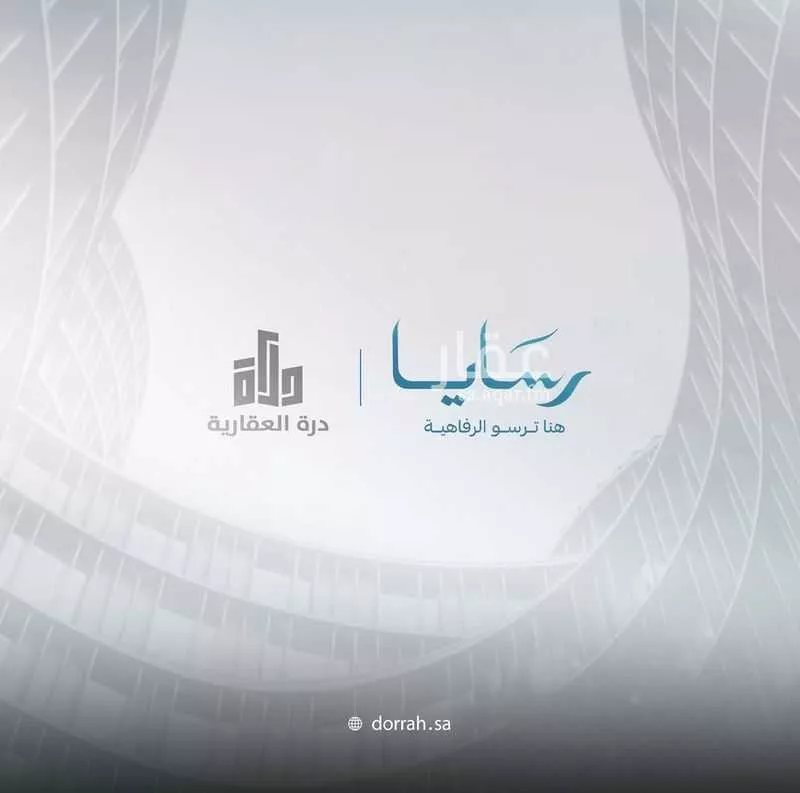 2 bedroom apartment in Abhur South, Jeddah 24