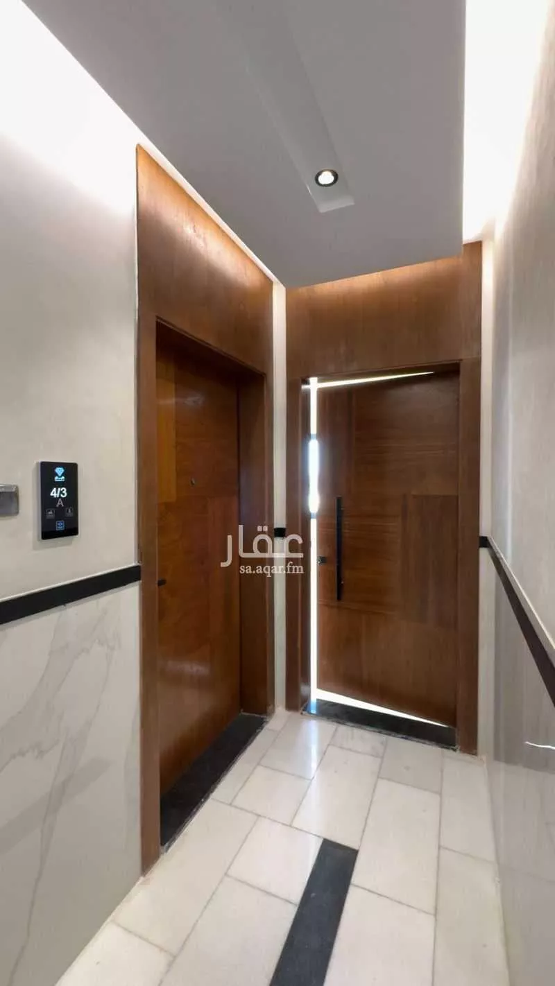 4 bedroom apartment in Al Nuzhah 5