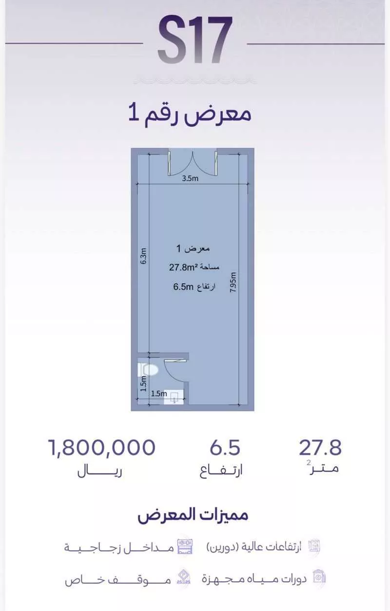 3 bedroom apartment in Al Zahra 5