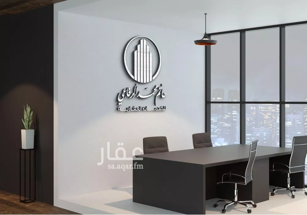 5 bedroom floor in Al Salamah 12
