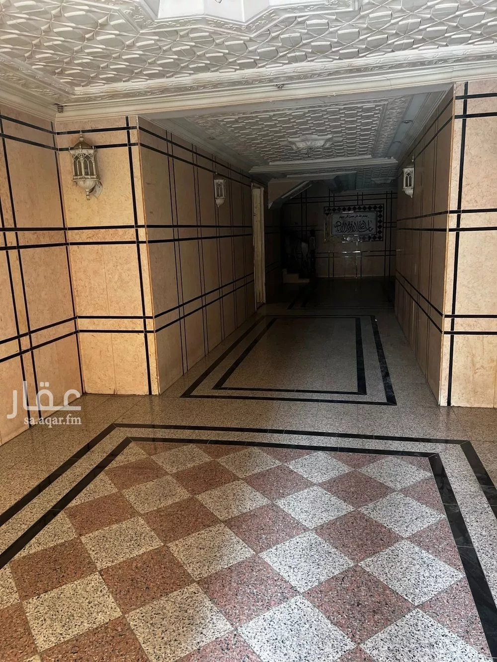 4 bedroom apartment in Al Safa 5