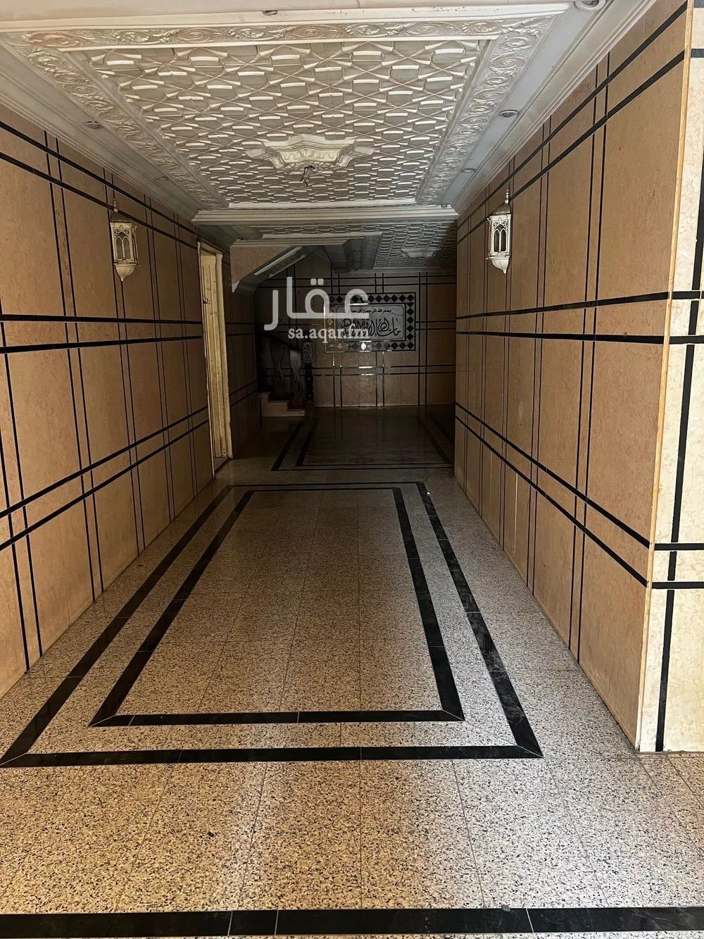 4 bedroom apartment in Al Safa 7