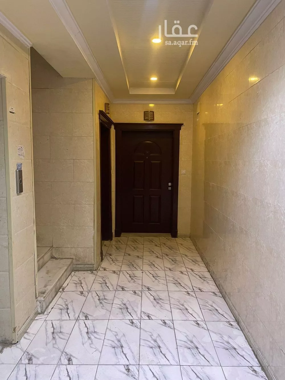 4 bedroom apartment in Al Manar 5