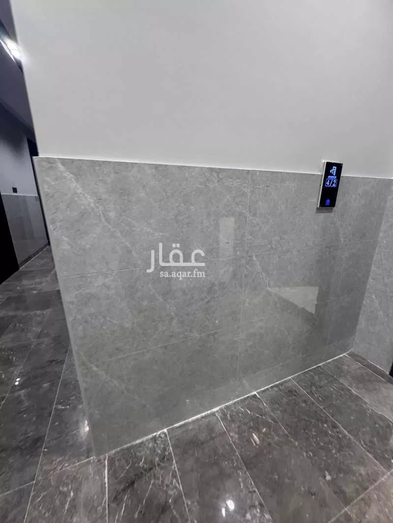 4 bedroom apartment in Al Zahra 3