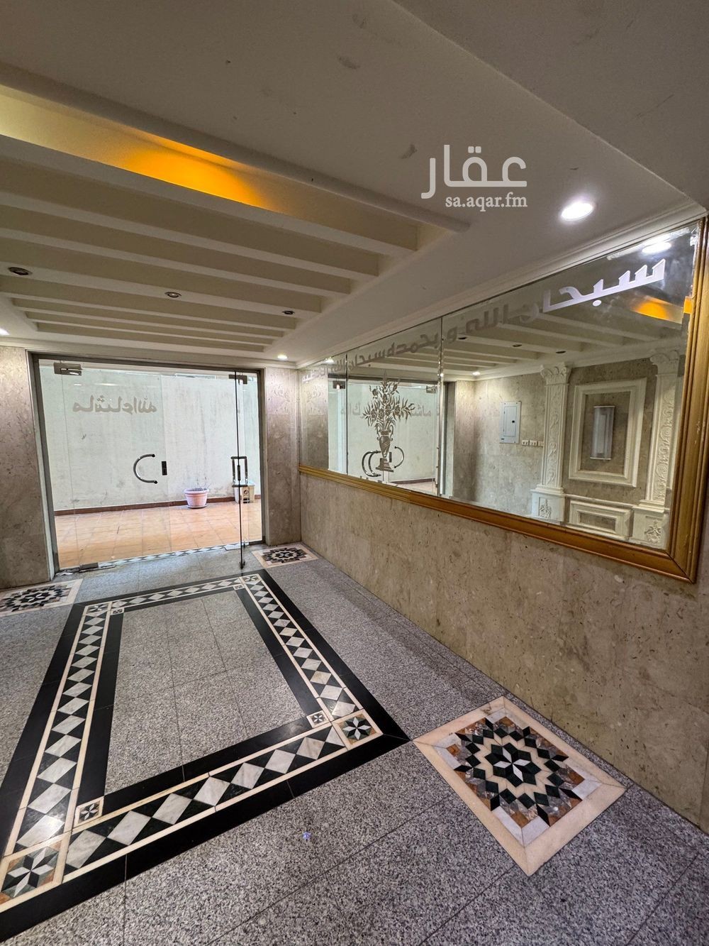 3 bedroom apartment in Al Salamah, Jeddah 5
