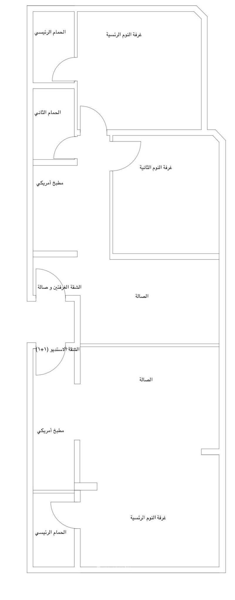 3 bedroom apartment in Al Naeem, Jeddah 20