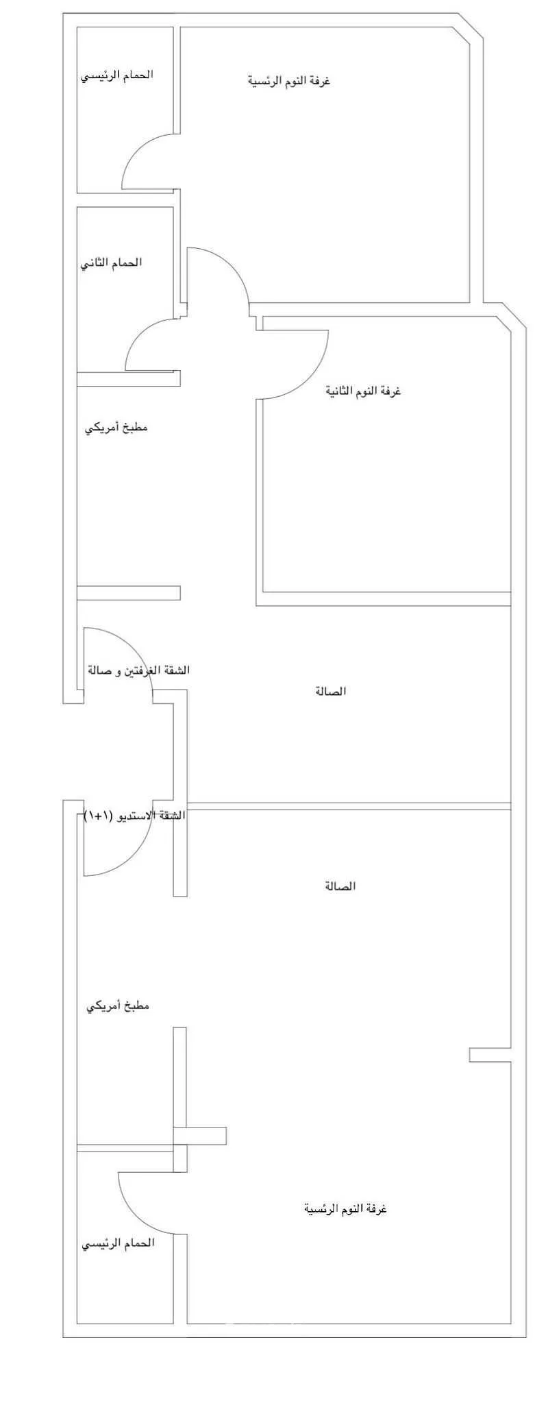3 bedroom apartment in Al Naeem 20