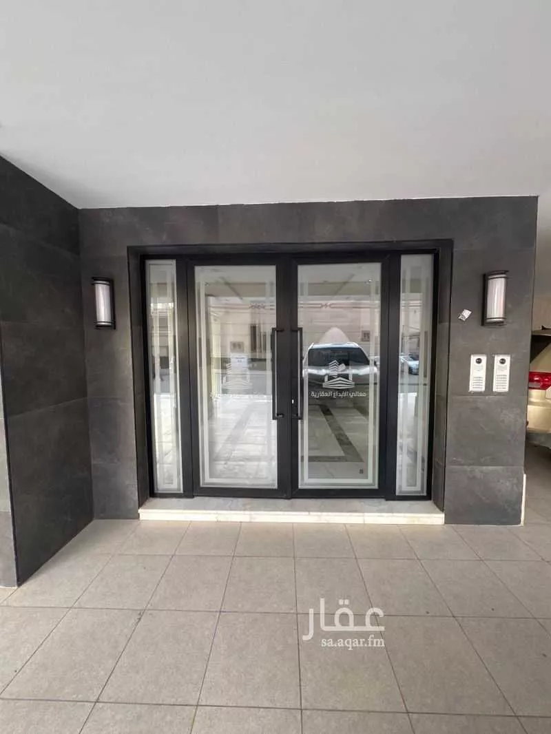4 bedroom apartment in Al Nuzhah 4