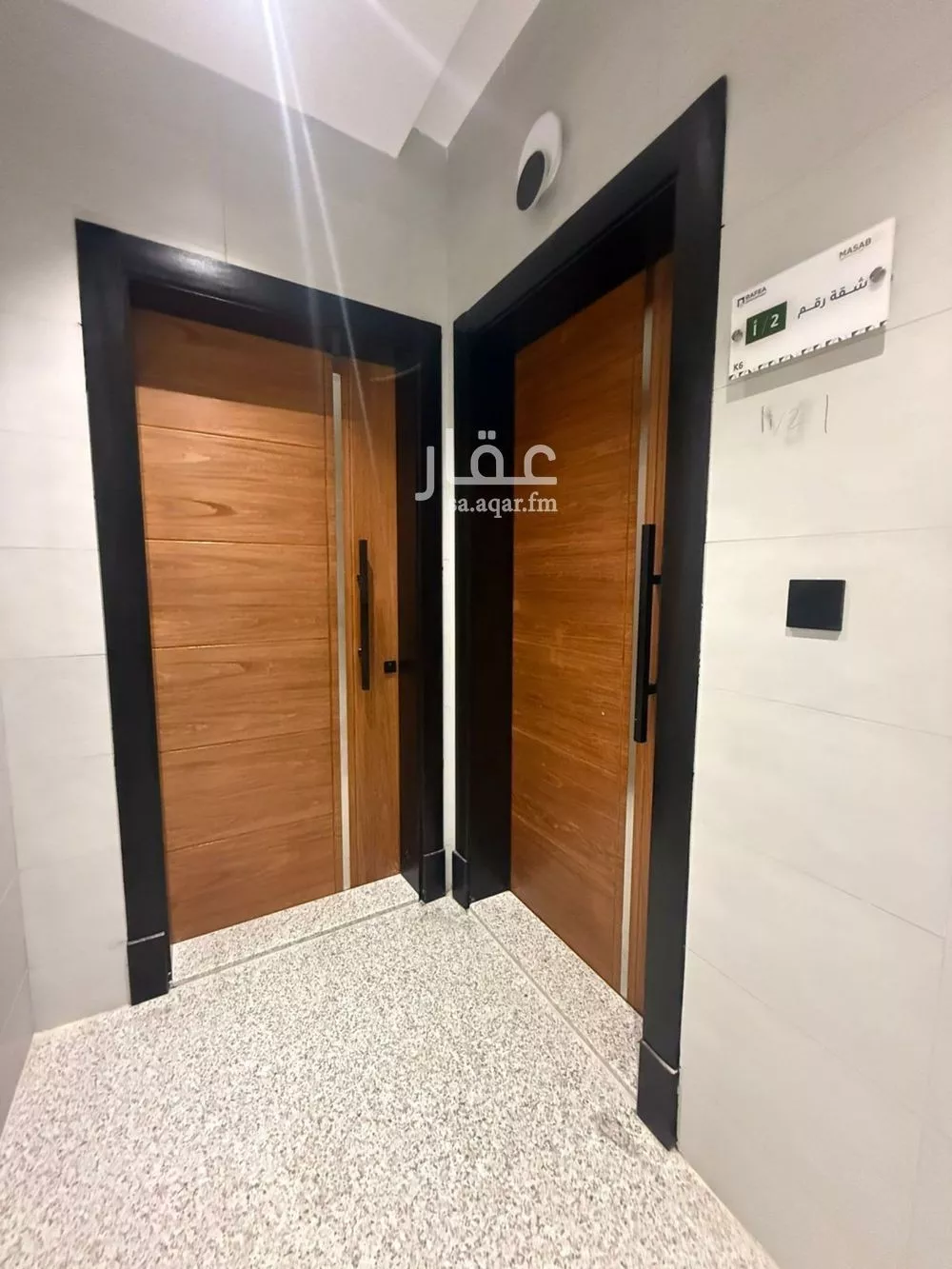 4 bedroom apartment in Ar Rayan 2