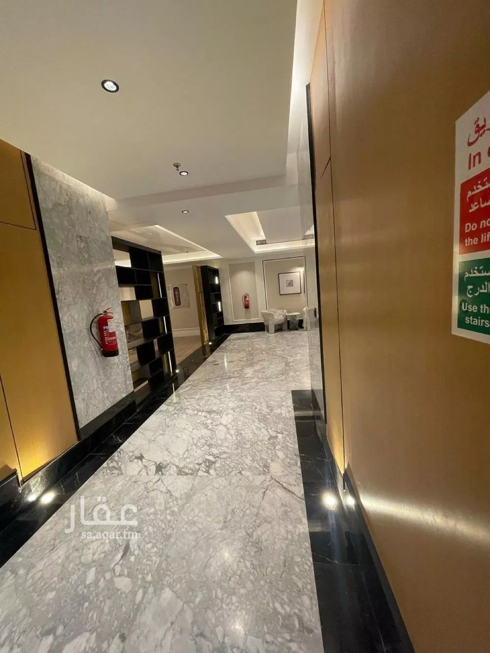 5 bedroom apartment in Al Nuzhah 11