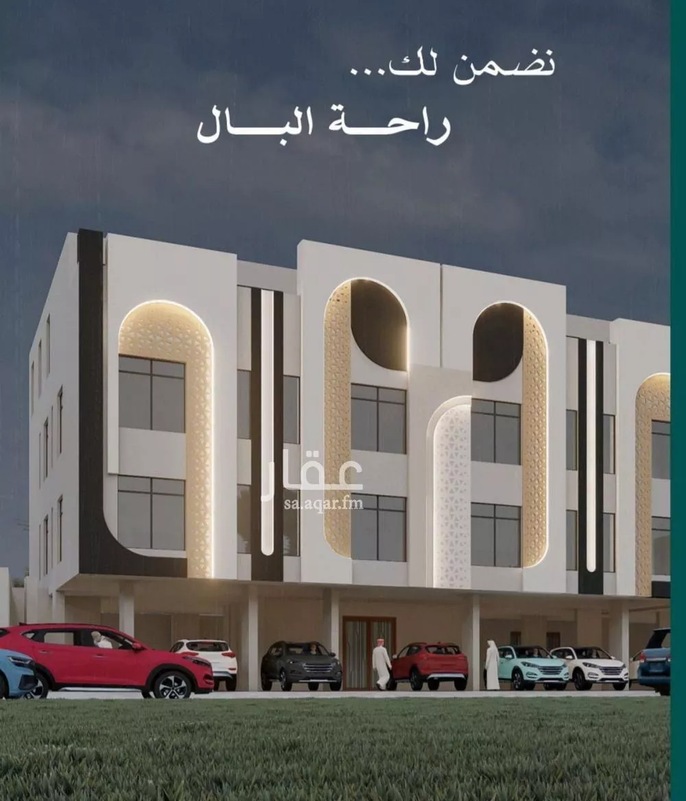 4 bedroom apartment in Bryman 9