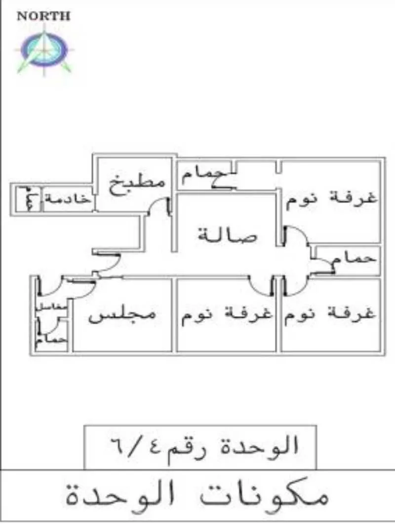 4 bedroom apartment in Al Wahah 15