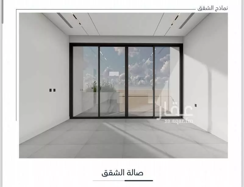 2 bedroom apartment in Al Ruwais 4