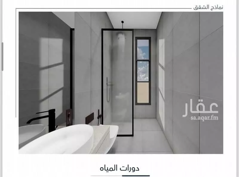 2 bedroom apartment in Al Ruwais 5