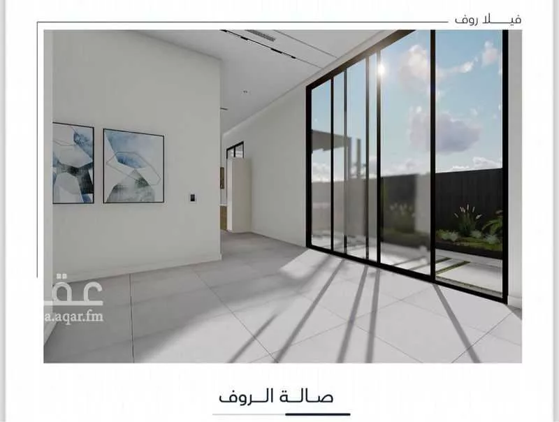 2 bedroom apartment in Al Ruwais 7
