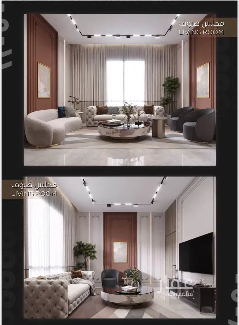 2 bedroom apartment in Al Zahra 6