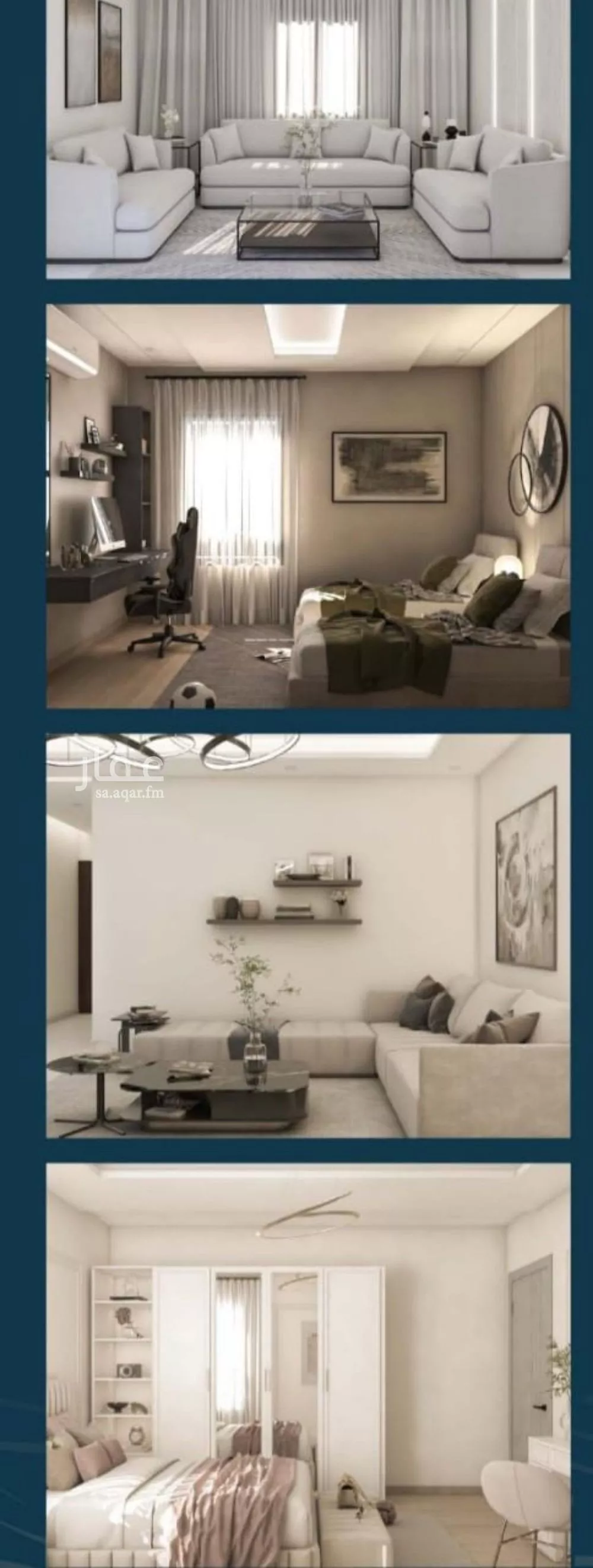3 bedroom apartment in Al Naseem, Jeddah 7