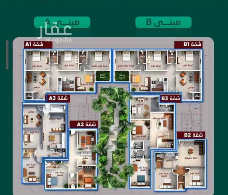 2 bedroom floor in Al Hamra 2
