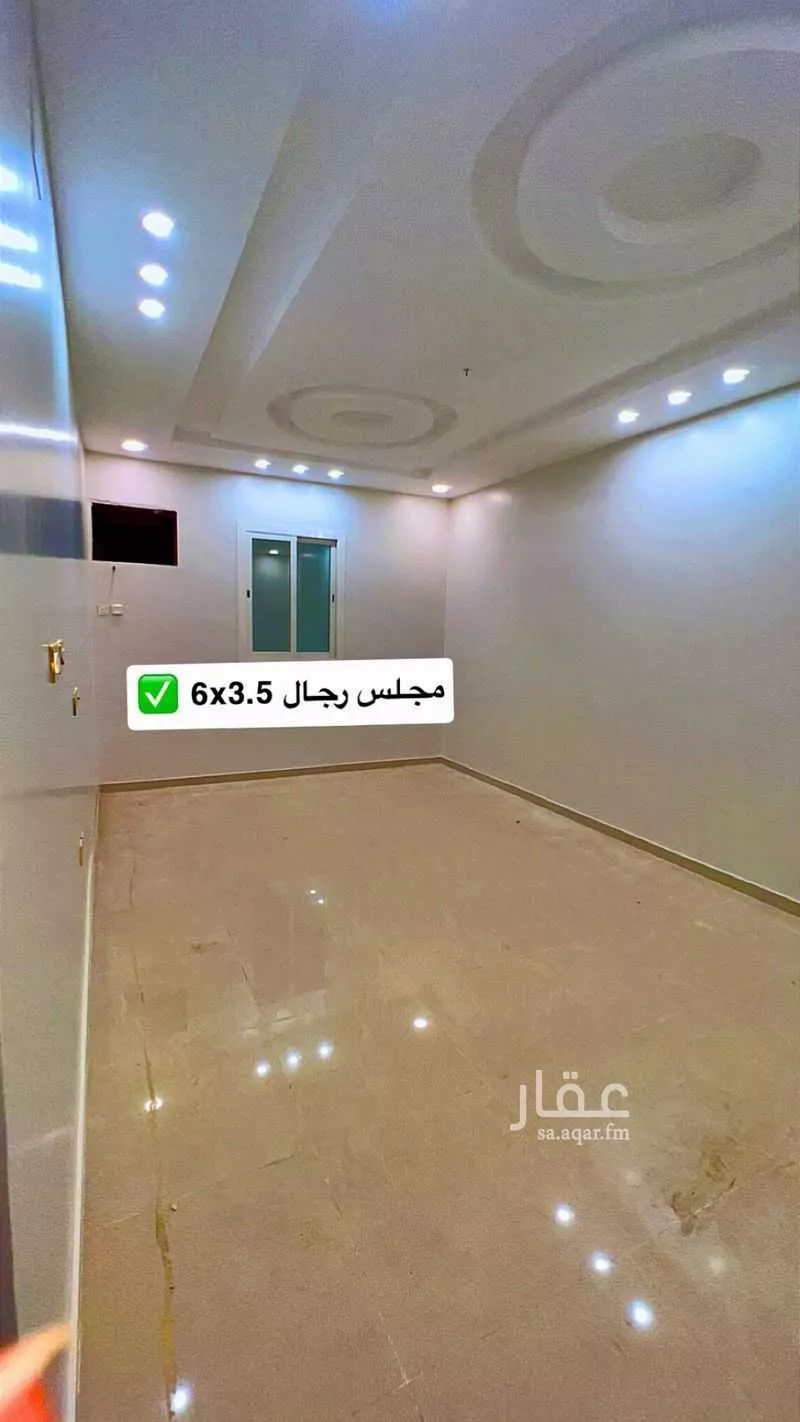 4 bedroom apartment in Nakhab, Taif 2