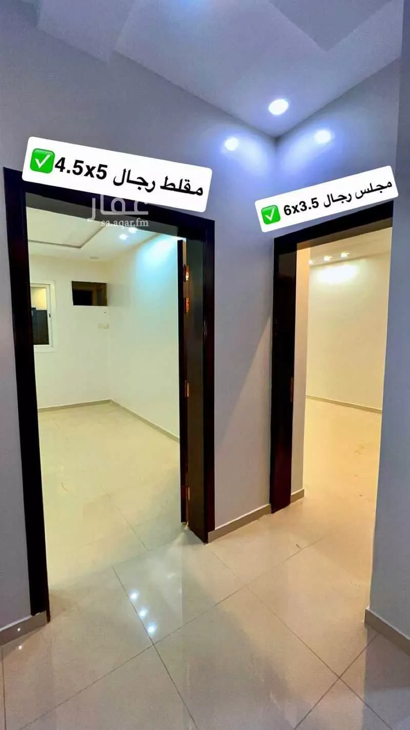 4 bedroom apartment in Nakhab, Taif 4